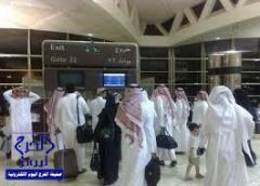 تهديد كاذب من راكب يؤخر إقلاع رحلة دولية في مطار الرياض