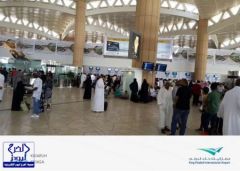 بالصور.. “مطار الرياض” يعلن انتهاء الازدحام في الصالتين ٢ و٣