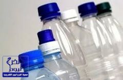 المواد الكيميائية الموجودة في الزجاجات البلاستيكية تدمر مخ الأطفال وتخفض مستوى ذكائهم