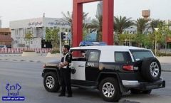 “شرطة الرياض” تلاحق وتضبط المغردين المسيئين لطرفي حادثة مقتل عامل مطعم بالأفلاج