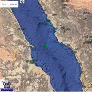 المساحة الجيولوجية: رصدنا هزة أرضية صباح اليوم وسط البحر الأحمر