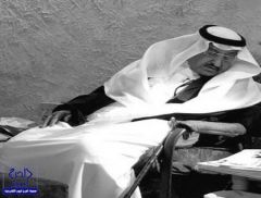 وفاة الأمير عبدالله بن فهد الفيصل الفرحان آل سعود