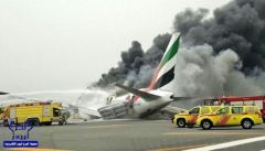 بالفيديو والصور.. اندلاع حريق في طائرة إماراتية يغلق مطار دبي مؤقتا