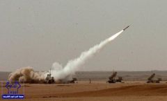 بالفيديو.. الدفاع الجوي يدمر صاروخاً باليستياً أطلقه الحوثيون باتجاه خميس مشيط