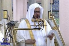إمام المسجد النبوي: التباهي والتبذير والمغالاة في المهور وحفلات الزواج من أسباب هزيمة الأمة