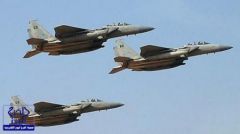 بالفيديو.. طيران التحالف يستهدف قادة حوثيين قبالة نجران