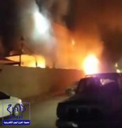 بالفيديو.. اندلاع حريق في قاعة أفراح بالرياض.. والدفاع المدني: لا إصابات