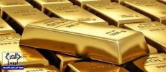 الذهب يتراجع بفعل تنبؤات برفع الفائدة الأمريكية
