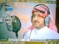 ابن الخرج : سلطان آل روق للمرحلة النهائية في مسابقة الشيلات بقناة الصحراء