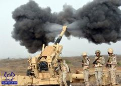 المدفعية السعودية تقصف مخابئ الحوثيين قرب الحدود.. والأباتشي تمشط المنطقة لإحباط محاولات التسلل