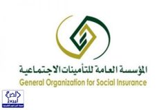 التأمينات تكشف انخفاض السعوديين في القطاع الخاص وارتفاع عدد الأجانب