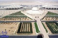 بدء تشغيل جميع الرحلات الداخلية في مطار الرياض من الصالة الجديدة الإثنين المقبل