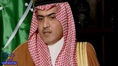 كشف مخطط من 3 محاور لعملية اغتيال سفير المملكة في العراق ثامر السبهان