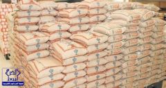 مختص: إيران والأوضاع في اليمن وراء انخفاض أسعار الأرز في أسواق المملكة