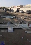 بالصور.. إصابة 3 مواطنين من بينهم امرأة نتيجة سقوط مقذوف حوثي بمحافظة صامطة