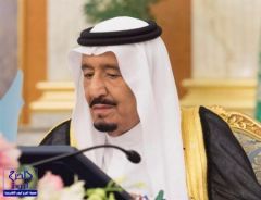 أمر ملكي بإعادة تشكيل مجلس هيئة السوق المالية السعودية