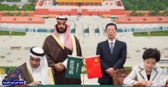 تفاصيل الاتفاقية السعودية – الصينية لبناء مدينة سكنية في ضاحية الأصفر بالأحساء