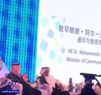 بالفيديو.. وزير الاتصالات يفاجئ حضور منتدى أقيم في بكين ويتحدث باللغة الصينية