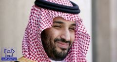 فايننشال تايمز: السعودية مكان آمن للاستثمار