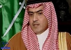 بالصورة.. السبهان يغرّد بقصيدة الأمير بدر بن عبدالمحسن بعد فوز “الأخضر” على العراق