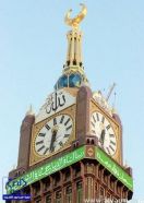 خطاط “ساعة مكة” يكشف تفاصيل المهمة التي كلف بها والتي استغرقت 90 يوماً