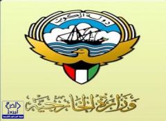 الكويت: لا صحة للتصريح المنسوب لوزير الخارجية بشأن تغير الموقف من الأزمة اليمنية
