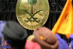 سفارة المملكة بالهند تطلق تحذيراً للسعوديين في مدينة “بنجلور”