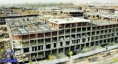 ” هيئة تطوير الرياض” تسحب 54 مشروعاً متعثراً بتكلفة 579 مليون ريال