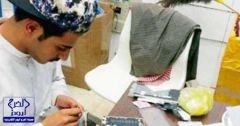 شاب سعودي يدخل مجال الاتصالات ويحقق دخلاً قدره 18 ألف ريال شهرياً