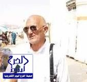 حاج يمني: الحوثيون ضربوني وسجنوني لمدة أسبوع لمنعي من القدوم للأراضي المقدسة