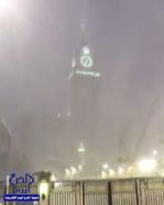 بالفيديو.. هطول أمطار غزيرة على المسجد الحرام.. والشيخ بندر بليلة يكتفي بقراءة آية واحدة