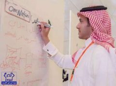 فريق سعودي يتمكن من تصميم موقع تواصل اجتماعي يتيح التحدث بعدة لغات