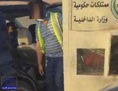 بالفيديو.. بلاغ مواطن عن قيادة سيارة “ساهر” بسرعة 160 كلم.. والمرور يتفاعل