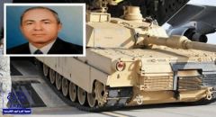 جنرال مصري يُفسِّر الضغوط الأمريكية لتعطيل تسليح المملكة