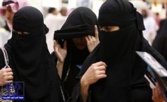 “تويتر” يكشف سبب إيقاف حساب دعا لإسقاط الولاية عن المرأة السعودية