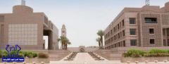 تصنيف بريطاني: جامعة الملك عبدالعزيز الأولى عربياً.. و”أوكسفورد” الأفضل عالمياً
