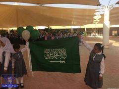 هكذا شاركت مدارس الإمارات المملكة في احتفالات اليوم الوطني