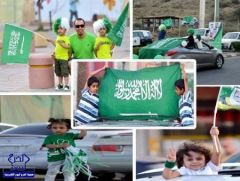 بالصور.. شاهد مظاهر احتفال أهالي الرياض و الباحة باليوم الوطني 86