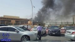 بالفيديو والصور.. اندلاع حريق بمبنى “جوازات الرياض” يلغي استقبال المراجعين اليوم