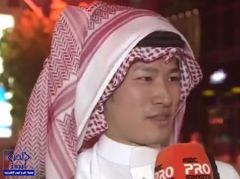 بالفيديو.. ياباني يرتدي الزي السعودي ويهنئ المواطنين باليوم الوطني بالعربية الفصحى