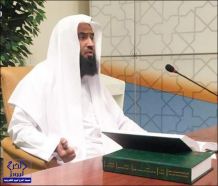 تكليف إمام المسجد النبوي الشيخ عبدالله البعيجان بالمشاركة في الخطابة
