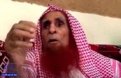 بالفيديو.. الشيخ القشعمي يروي كيف نجا الملك عبدالعزيز من محاولة اغتيال في الحرم عام 1353هـ
