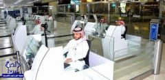 “جوازات مطار جدة”: استخدام جهاز حديث يكشف التزوير في ثوانٍ .. وضبط 49 تأشيرة حج مزورة