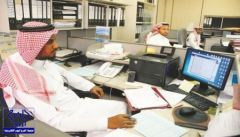 “العمل” تقرر احتساب السعوديين المعارين إلى القطاع الخاص في نسب التوطين