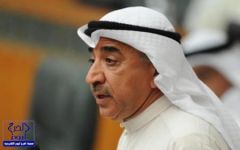 الكويت: “الجنايات” تبرئ دشتي من تهمة الإساءة للمملكة