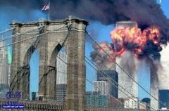 كيف ترد المملكة على مشروع “جاستا” الذي يسمح لعائلات ضحايا 11 سبتمبر بمقاضاتها؟