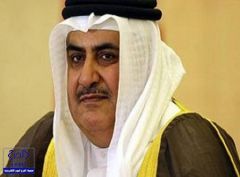 البحرين: قانون “جاستا” سهم أطلقه الكونغرس الأمريكي على بلاده