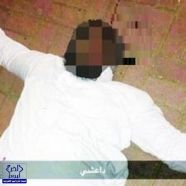 “شرطة الشرقية”: المواطن المعتدى عليه في القطيف ليس له علاقة بـ “داعش”