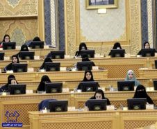 “الشورى” يطالب بتنفيذ برامج لتوعية النساء بحقوقهن الشرعية والقانونية