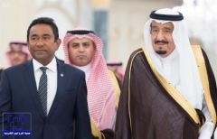 بالصور.. خادم الحرمين يستقبل رئيس جمهورية المالديف ويقيم له مأدبة غداء